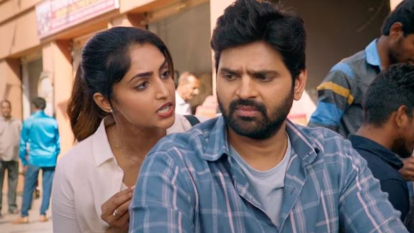 Samajavaragamana Day 1 Collections: