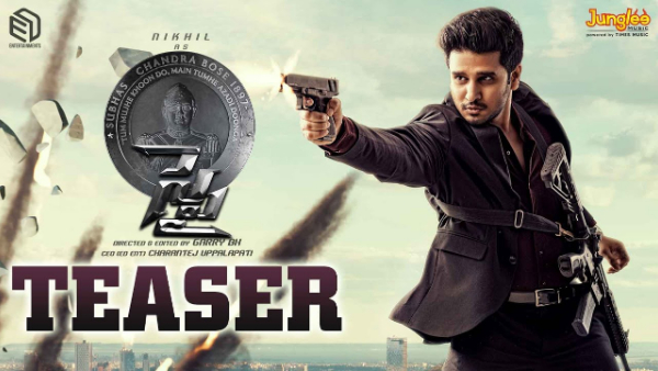 Nikhil Spy Movie PreRelease: