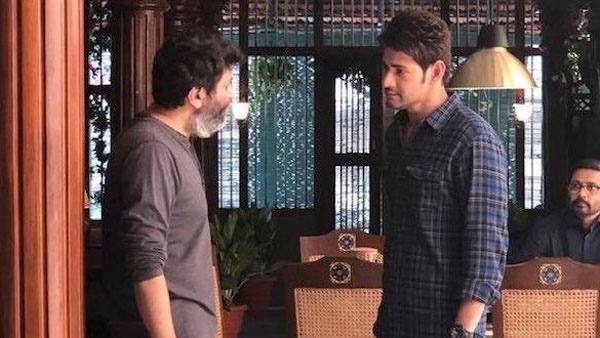 Mahesh babu Guntur Kaaram movie another stunning gossip viral in social media