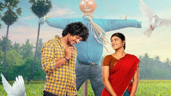 Sumanth Prabhas Starrer Mem Famous Movie 6 Days Collections