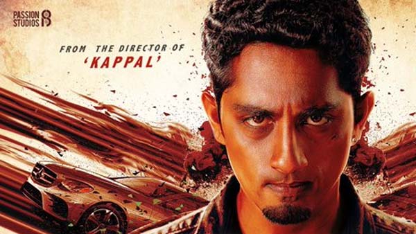 Takkar movie Review and Rating: Siddharth fails to impress as action hero