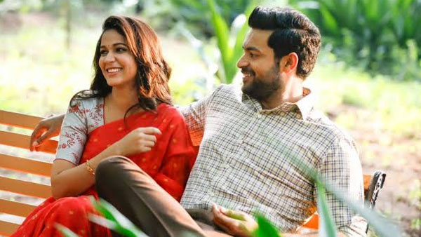 Varun Tej Lavanya Tripathi Official Engagement Card Viral On Social Media Varun Tej Lavanya Tripathi Official Engagement Card Viral On Social Media