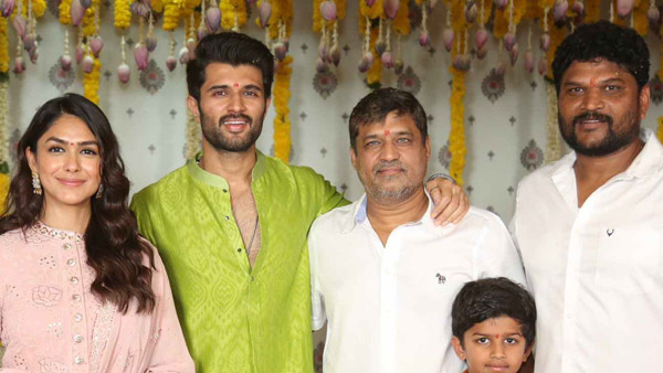 FAMILY STAR Or KutumbaRao Title Fix for Vijay Devarakonda Movie FAMILY STAR Or KutumbaRao Title Fix for Vijay Devarakonda Movie