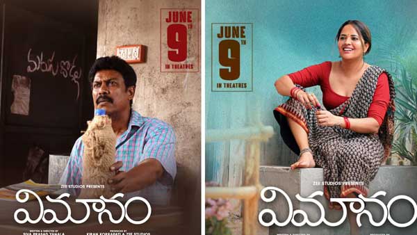 List Of OTT And Theatres Movies Web Series Released On June 2nd Week 2023 List Of OTT And Theatres Movies Web Series Released On June 2nd Week 2023