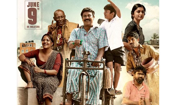 Vimanam movie Review Vimanam movie Review