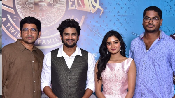  Bigg Boss Telugu 5 Winner VJ Sunnys Sound Party title unveiled by Media