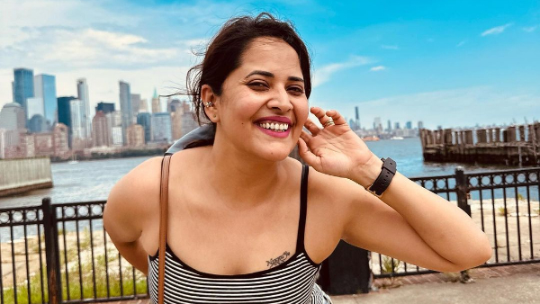 Anchor Anasuya 