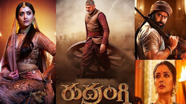 Rudrangi Movie Review