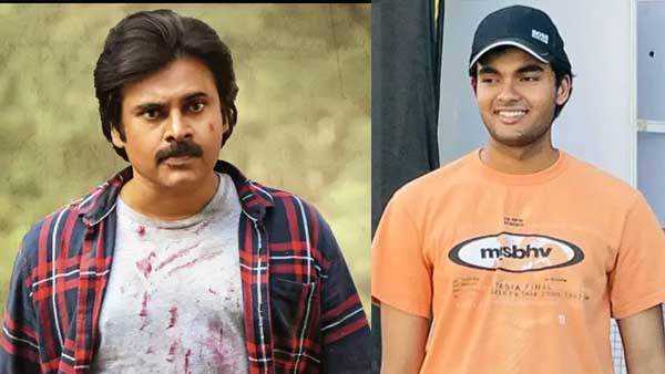 Pawan Kalyans son Akira Nandan watching bro movie at Sudarshan Theatre videos viral in social media Pawan Kalyans son Akira Nandan watching bro movie at Sudarshan Theatre videos viral in social media