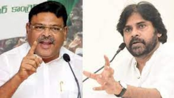 ambatirambabupawankalyan1 ambatirambabupawankalyan1