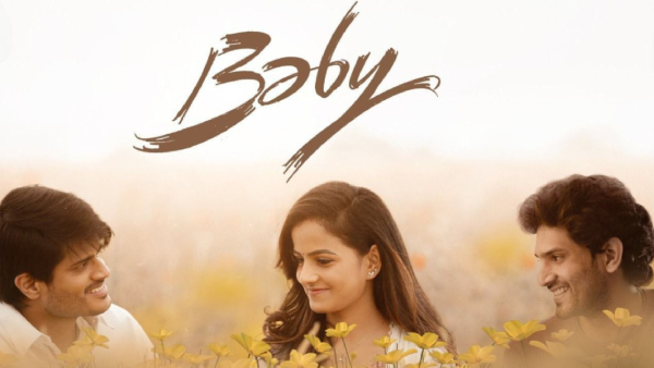 Anand Devarakonda Baby Movie 11 Days Worldwide Official Collections