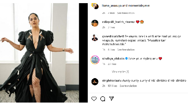 Anchor Anasuya Bharadwaj Ravishing Looks In Latest Green Colour Dress