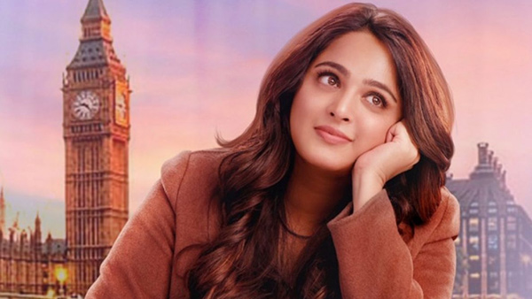 Anushka Miss Shetty Mr Polishetty movie release date update