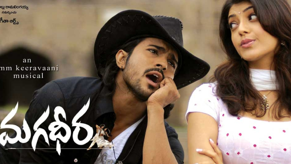 Heroine Anushka rejected Ram Charan Magadheera Movie because he was short News Viral in Social Media. Heroine Anushka rejected Ram Charan Magadheera Movie because he was short News Viral in Social Media.