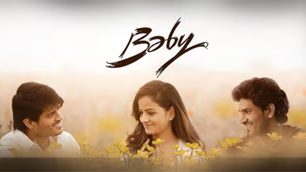 Anand Deverakonda Baby Movie 15 Days Worldwide Official Collections Anand Deverakonda Baby Movie 15 Days Worldwide Official Collections