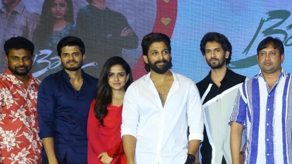 Allu Arjun Invites Telugu Girls to The Film Industry At Baby Appreciation Meet