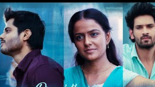 Anand Deverakonda Baby Movie 1st Week Worldwide Official Collections