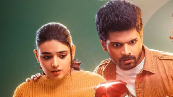 Bhaag Saale Movie Review and Rating: Sri Simha, Neha Solanki, Varshini Soudarajans crime Comedy