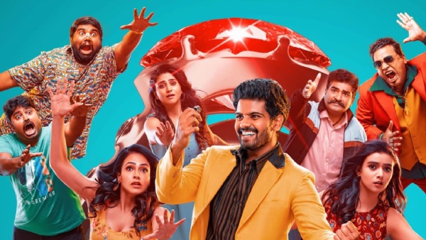 Bhaag Saale Movie Review and Rating: Sri Simha, Neha Solanki, Varshini Soudarajans crime Comedy