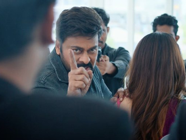 Chiranjeevi Keerthy Suresh Bhola Shankar Movie Trailer Released By Ram Charan Chiranjeevi Keerthy Suresh Bhola Shankar Movie Trailer Released By Ram Charan