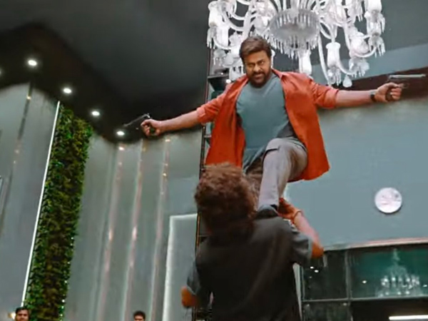 Chiranjeevi Keerthy Suresh Bhola Shankar Movie Trailer Released By Ram Charan Chiranjeevi Keerthy Suresh Bhola Shankar Movie Trailer Released By Ram Charan