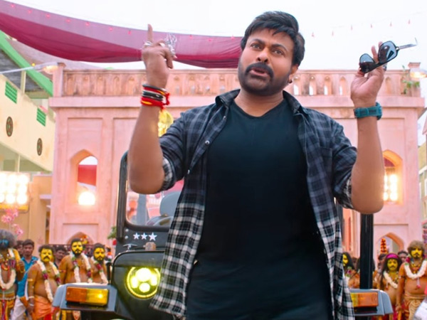 Chiranjeevi Keerthy Suresh Bhola Shankar Movie Trailer Released By Ram Charan Chiranjeevi Keerthy Suresh Bhola Shankar Movie Trailer Released By Ram Charan