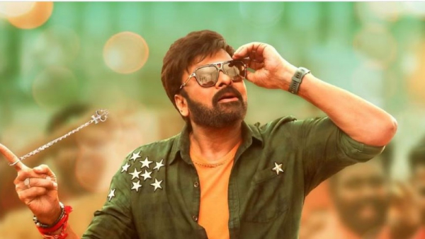 Chiranjeevi Leaks Pawan Kalyan References in Bhola Shankar Movie