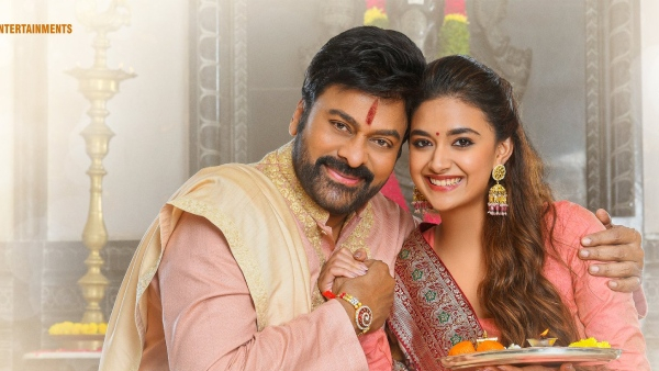 Chiranjeevi Leaks Pawan Kalyan References in Bhola Shankar Movie