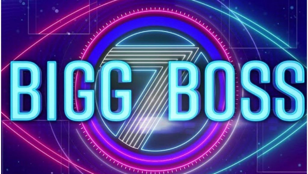 Bigg Boss Telugu Season 7 