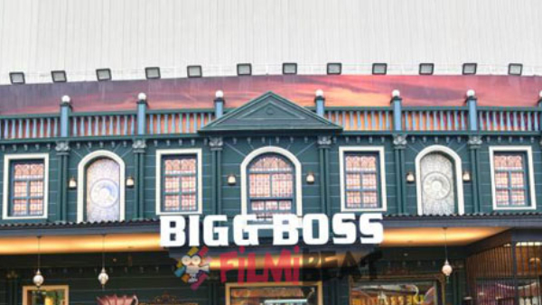 Bullet Bandi Singer Mohana Bhogaraju Entry To Bigg Boss Season 7