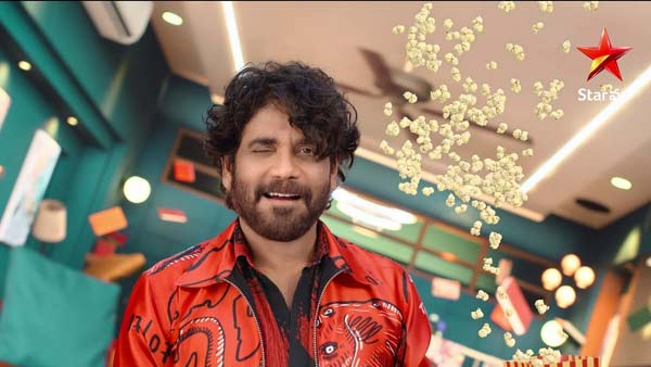 Bigg Boss Telugu Season 7 