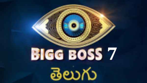 Bigg Boss Telugu 7