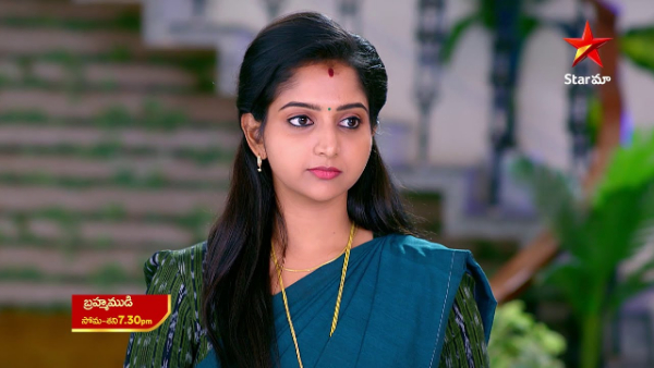 Brahmamudi Telugu Serial 