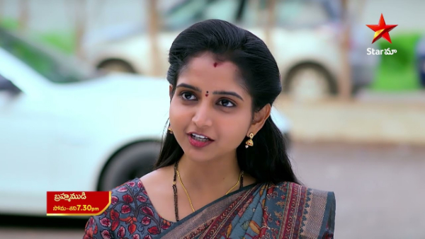  Brahmamudi July 31st: 