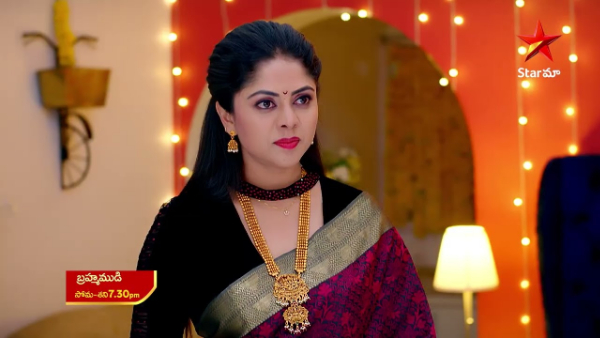 Brahmamudi Telugu Serial 