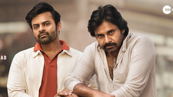 Pawan Kalyan Starrer BRO Movie Streaming On Netflix From September 2nd Pawan Kalyan Starrer BRO Movie Streaming On Netflix From September 2nd