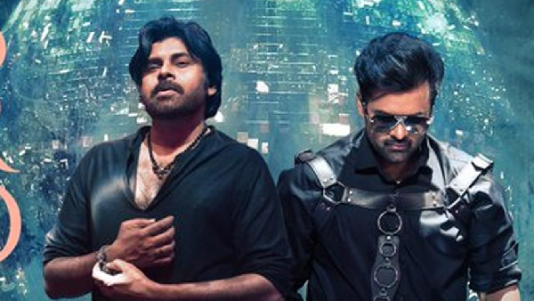 Pawan Kalyan Sai Dharam Tej Bro Pre Release Event At Shilpakala Vedika