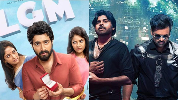 Boxoffice Fight Between Cricketer Dhoni LGM Movie and Pawan Kalyan BRO movie 