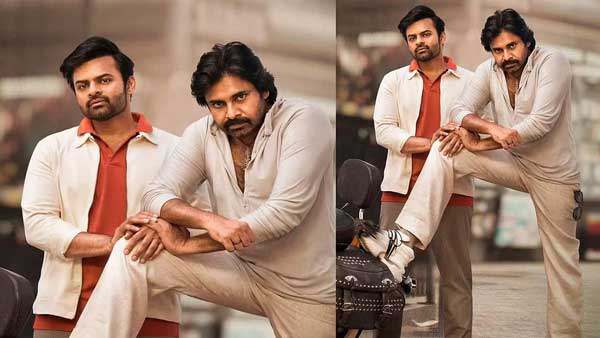 Pawan Kalyan Starrer BRO Movie Day 1 Official Box Office Collections