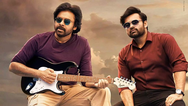 Unexpected Climax in Pawan Kalyan and Sai Dharam Tej Starrer BRO Movie