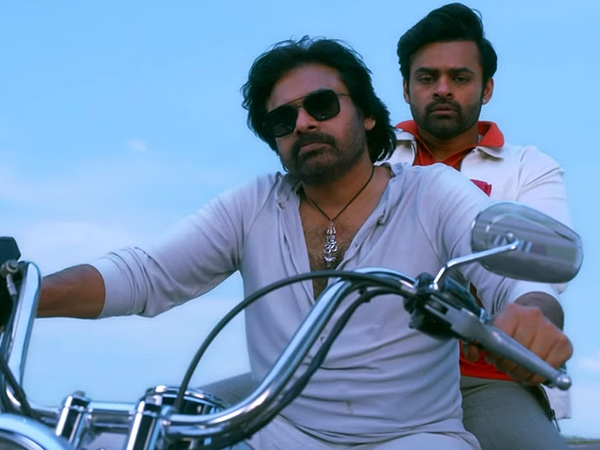 Pawan Kalyan Sai Dharam Tej Bro Movie Trailer Goes Trending