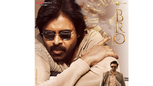 Sai Dharam Tej Reveals There Is No Pawan Kalyan Killi Killi Song In Bro Movie