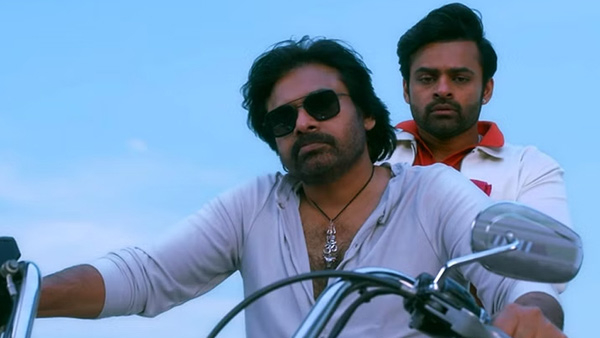 Urvashi Rautela Tweet About Bro Movie And Says Pawan Kalyan Is AP CM