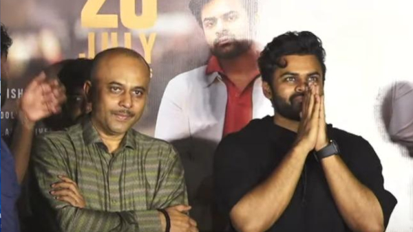 Pawan Kalyans Bro The Avatar Trailer View records