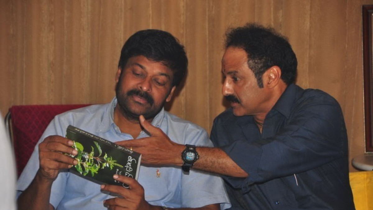 Chiranjeevi and Balakrishna Chiranjeevi and Balakrishna