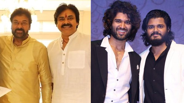 Bunny Vasu Comparing Devarakonda Brothers With Mega Brothers After Baby Success