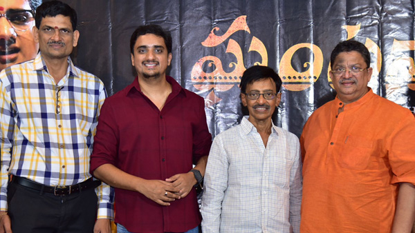 Ghantasala Venkateshwara Rao Biopic Ghantasala The great is set to release in August.