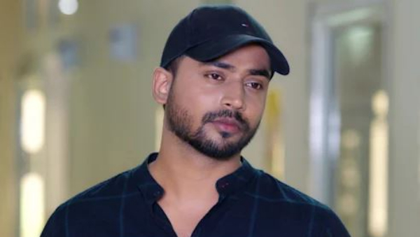 Guppedantha Manasu Guppedantha Manasu