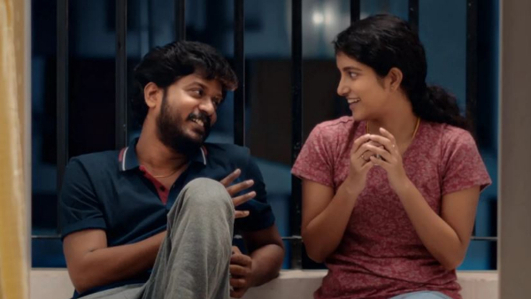 Good Night Movie Review