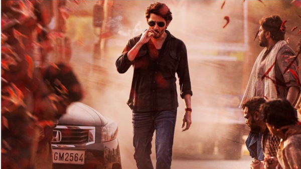 Guntur Karam Makers Plans To Release Song On Mahesh Babu Birthday